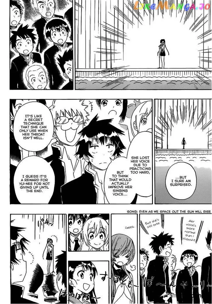 Nisekoi Chapter 135 image 18_optimized
